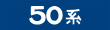 50n